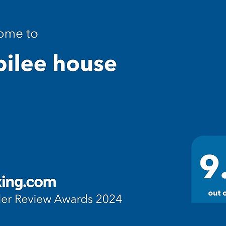 شقة Jubilee House لندن المظهر الخارجي الصورة